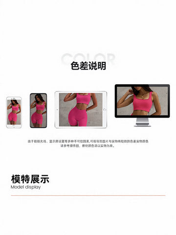 Seamless Sculpting High Waisted Yoga Leggings