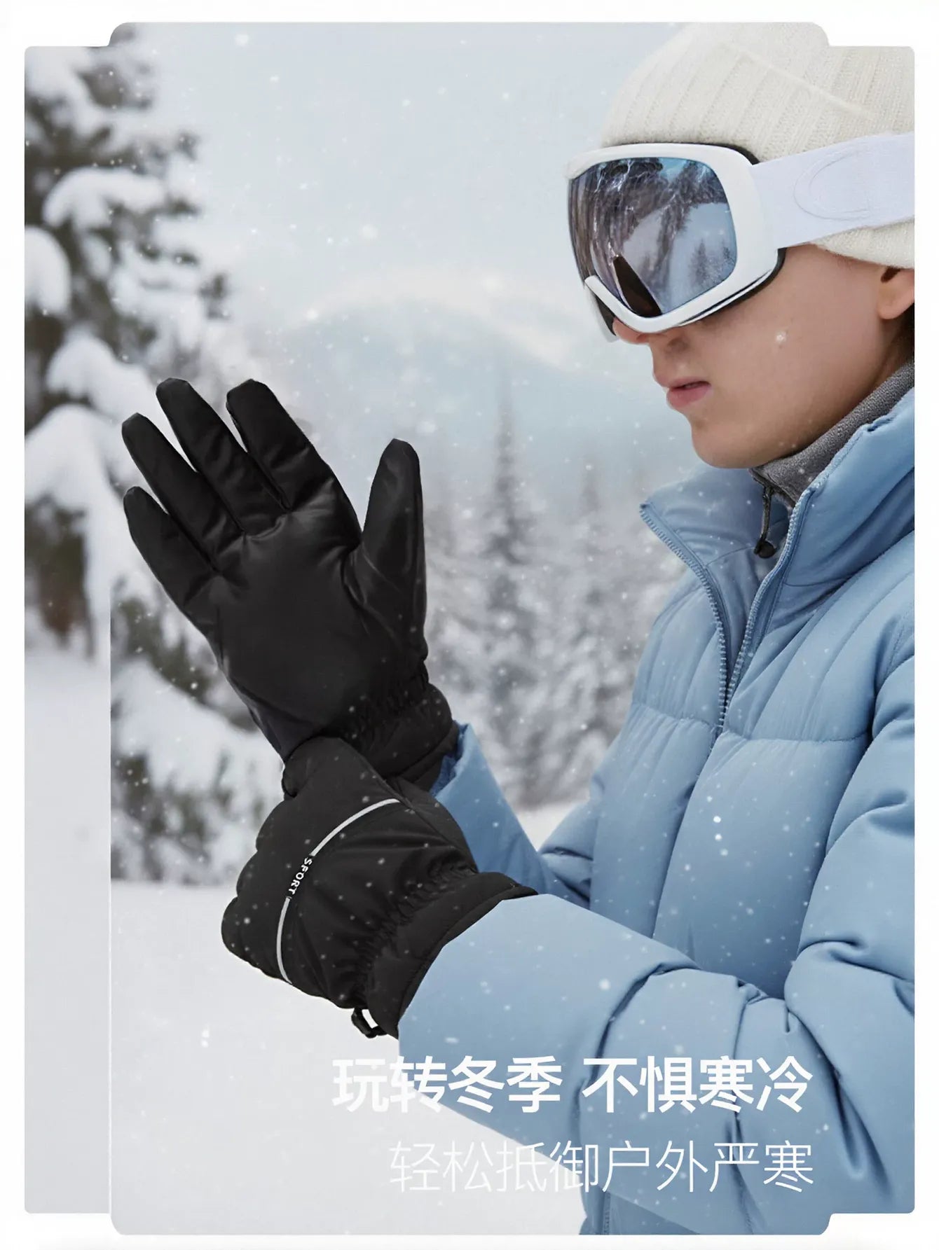 Waterproof Thermal Winter Sport Gloves
