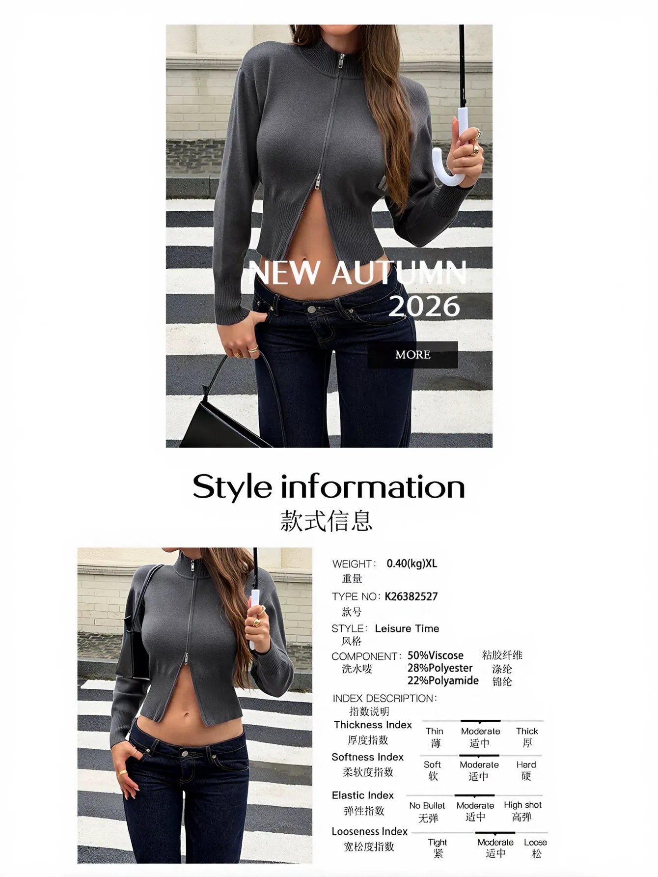 Cropped Ribbed Zip Up Cardigan