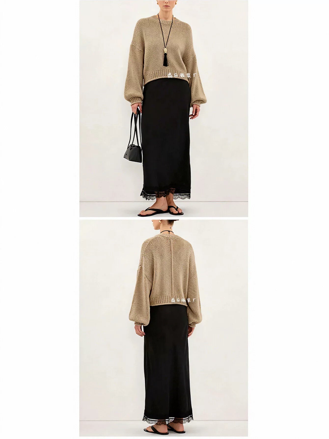Oversized Balloon Sleeve Cropped Sweater
