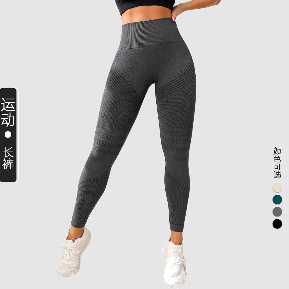 Seamless Butt Lifting High Waist Leggings