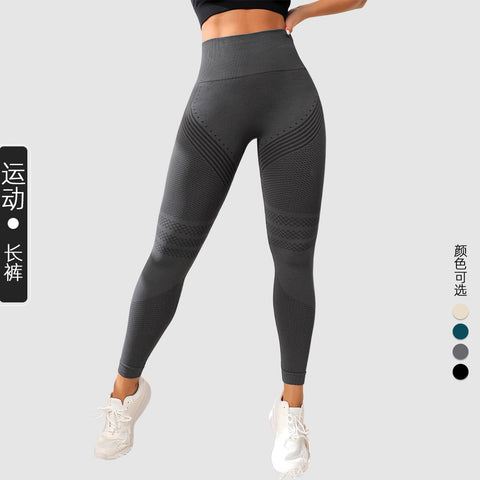Seamless Butt Lifting High Waist Leggings