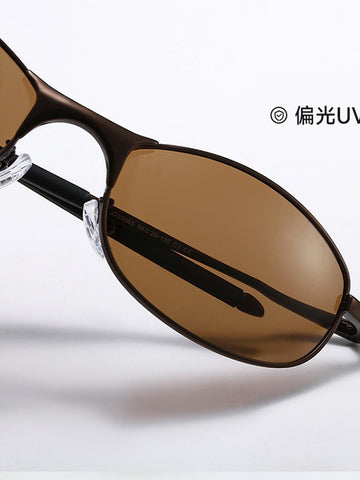 Metallic Silver Mirrored Oval Sunglasses