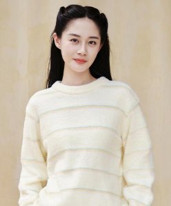 Cozy Fuzzy Striped Pajama Top