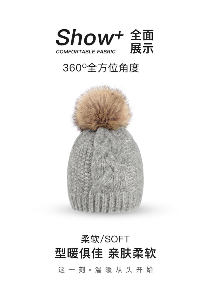 Cozy Cable Knit Pom Beanie