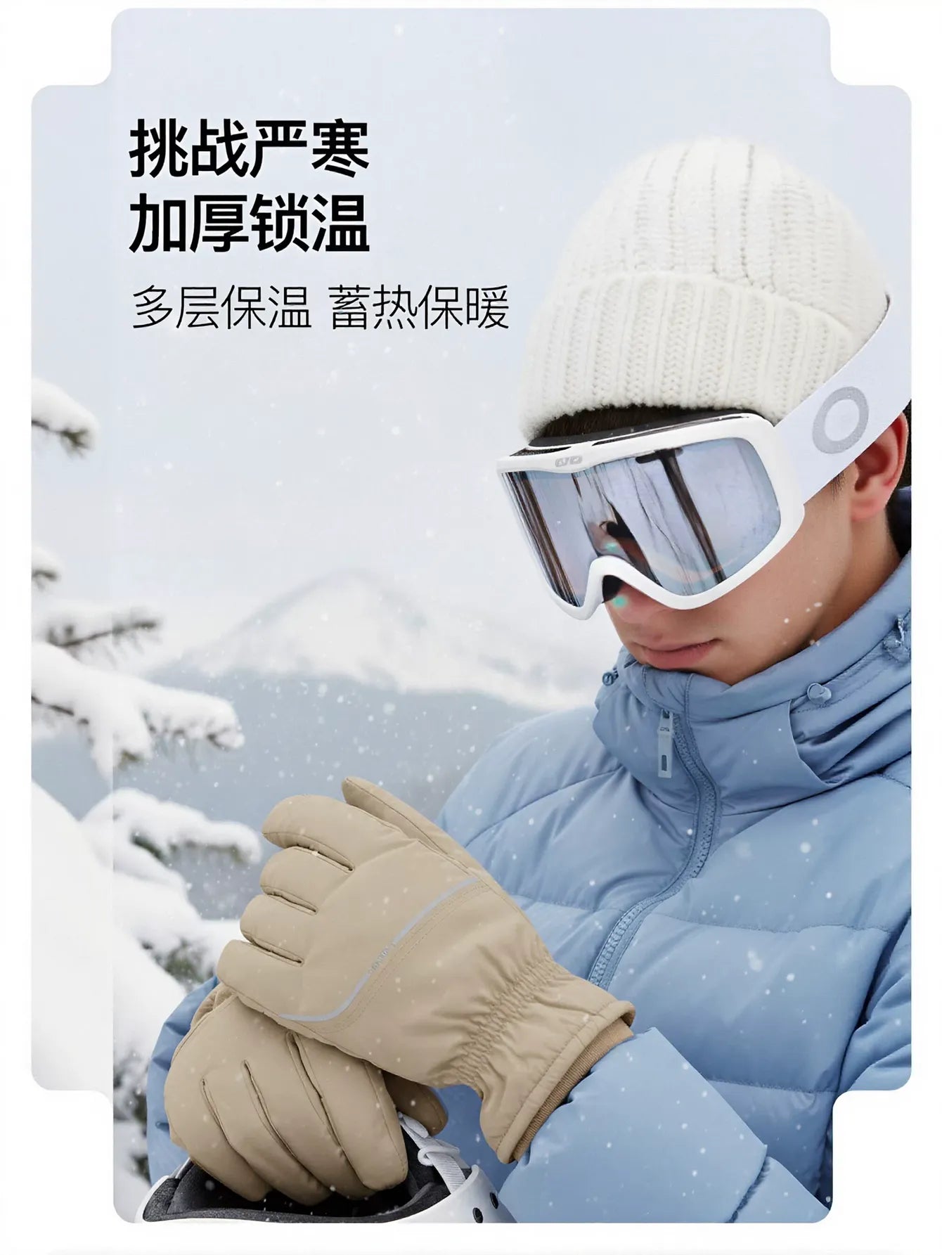 Waterproof Thermal Winter Sport Gloves