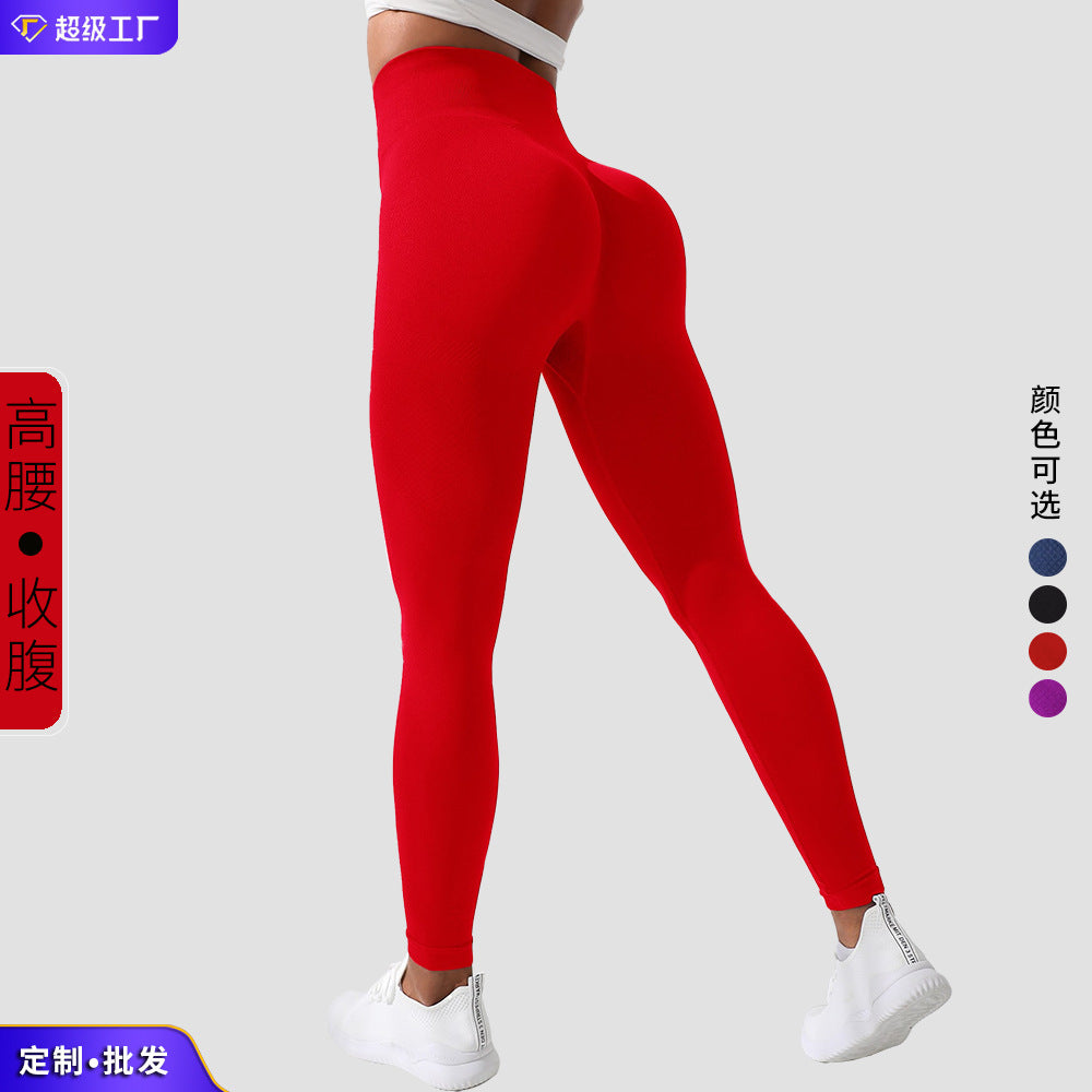 High Waisted Seamless Yoga Leggings