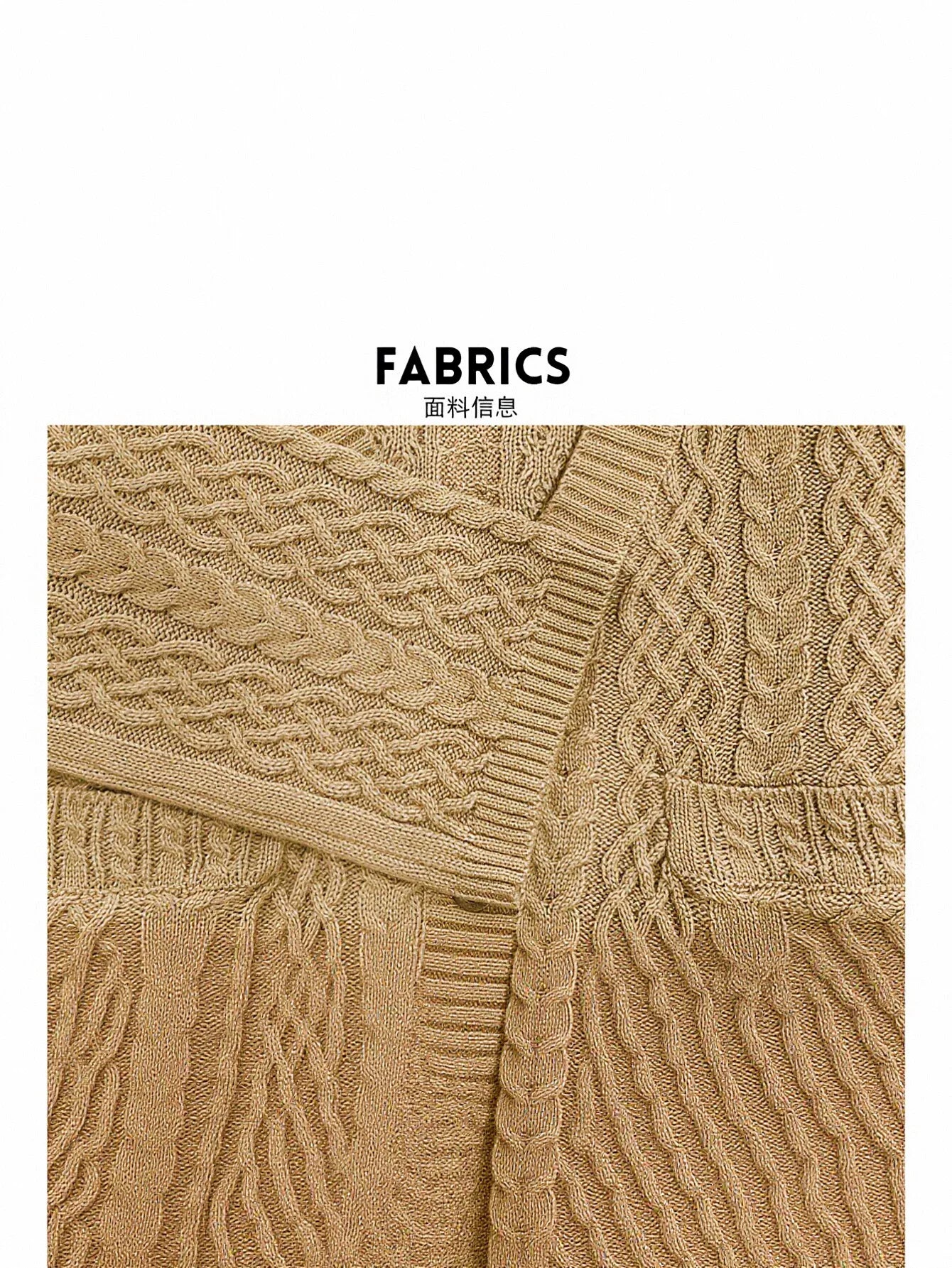 Oversized Cable Knit Button Up Cardigan