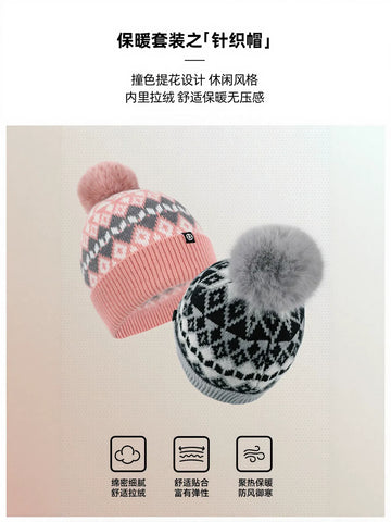 Cozy Fair Isle Pom Beanie Hat