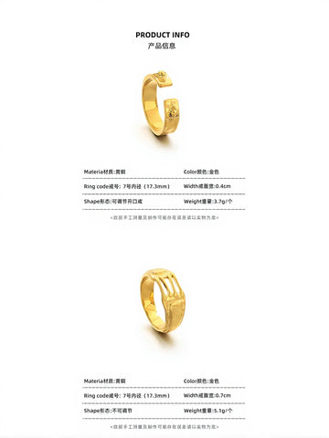 Minimalist Dainty Heart Gold Signet Ring