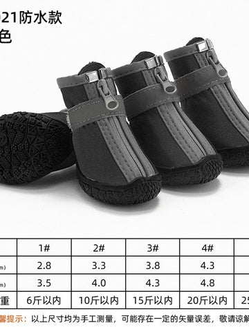 Breathable Non Slip Dog Shoes