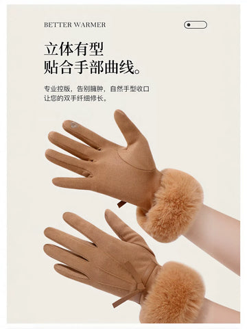Faux Fur Trim Suede Gloves