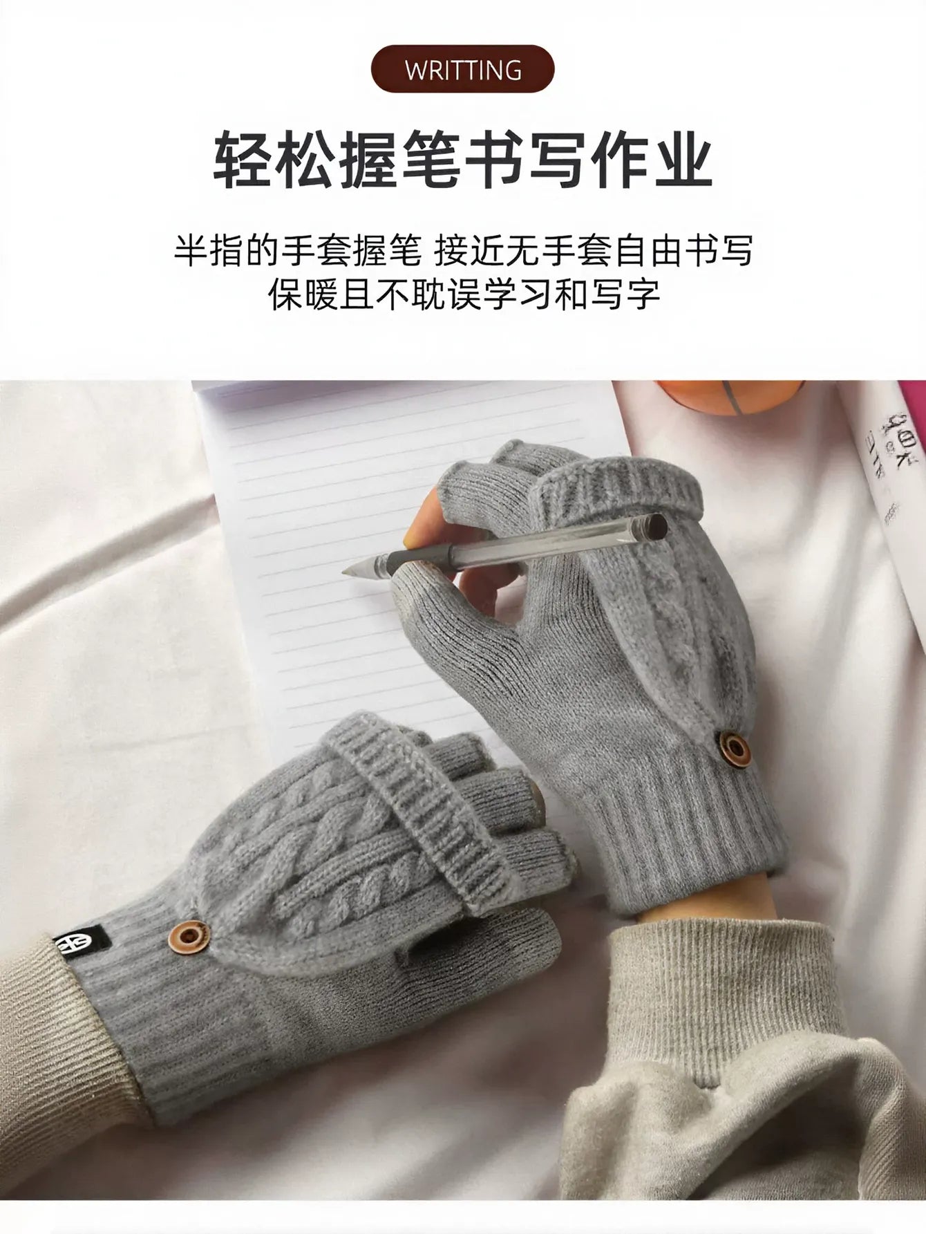 Convertible Thermal Knit Winter Gloves