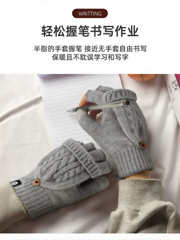 Convertible Thermal Knit Winter Gloves