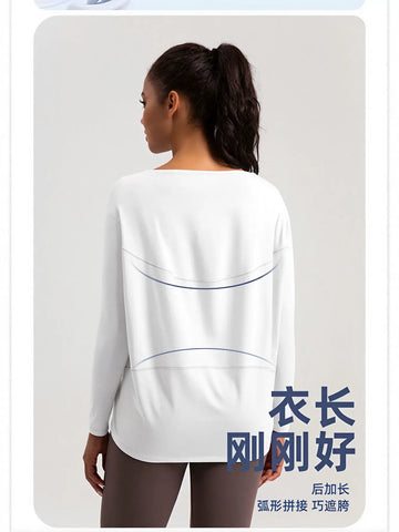Lightweight Breathable Long Sleeve Workout Tee