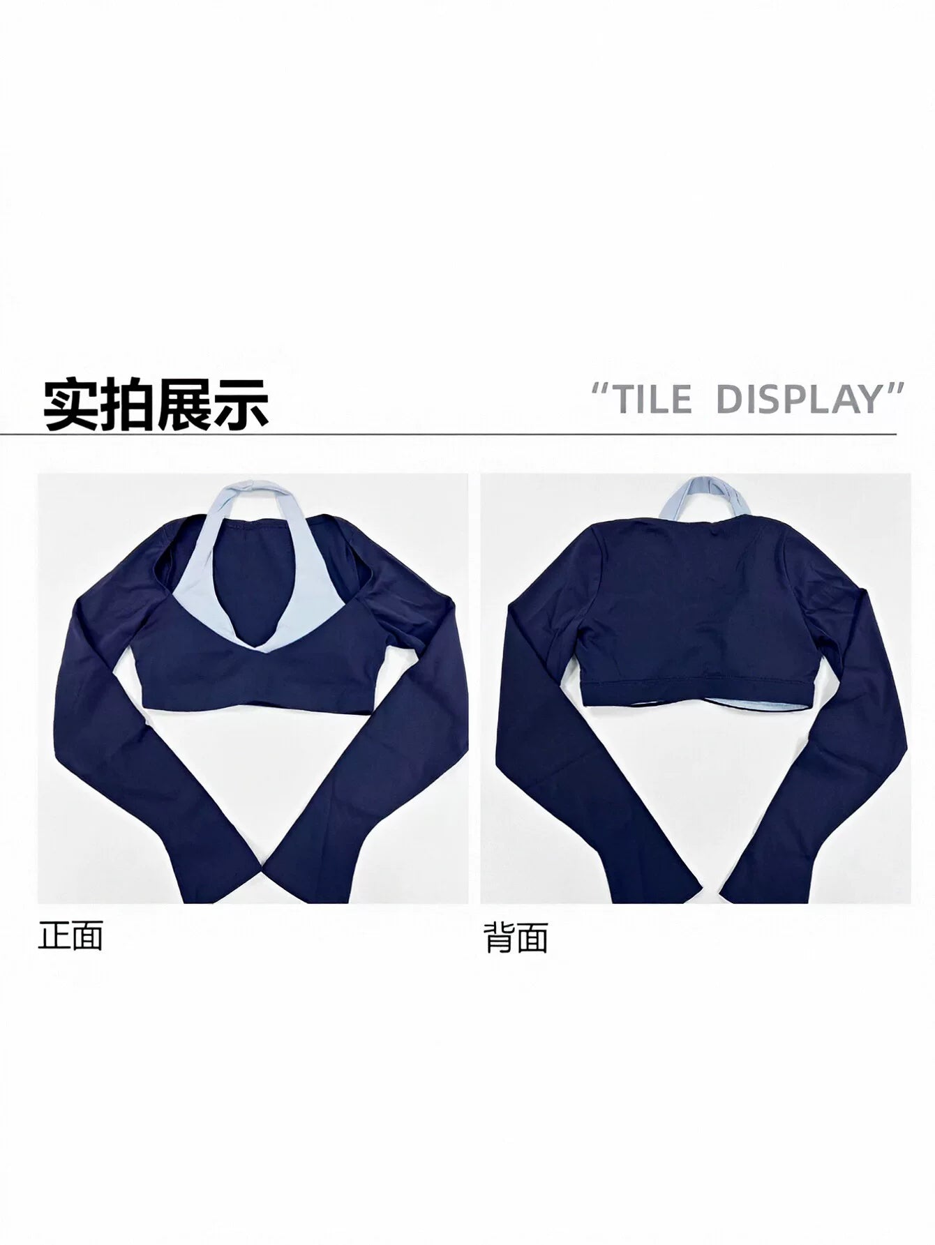 Seamless Cropped Long Sleeve Athletic Top