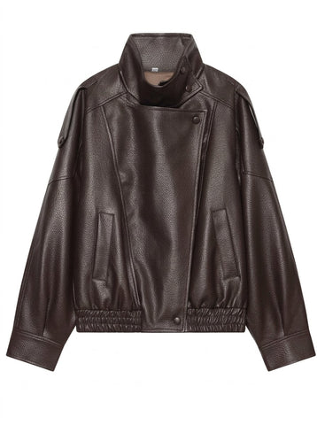 Oversized Brown Faux Leather Bomber Jacket