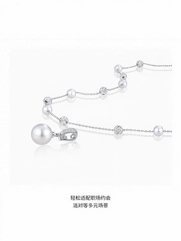 Elegant Dainty Pearl Station Necklace