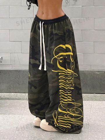 Oversized Camo Graphic Print Jogger Pants