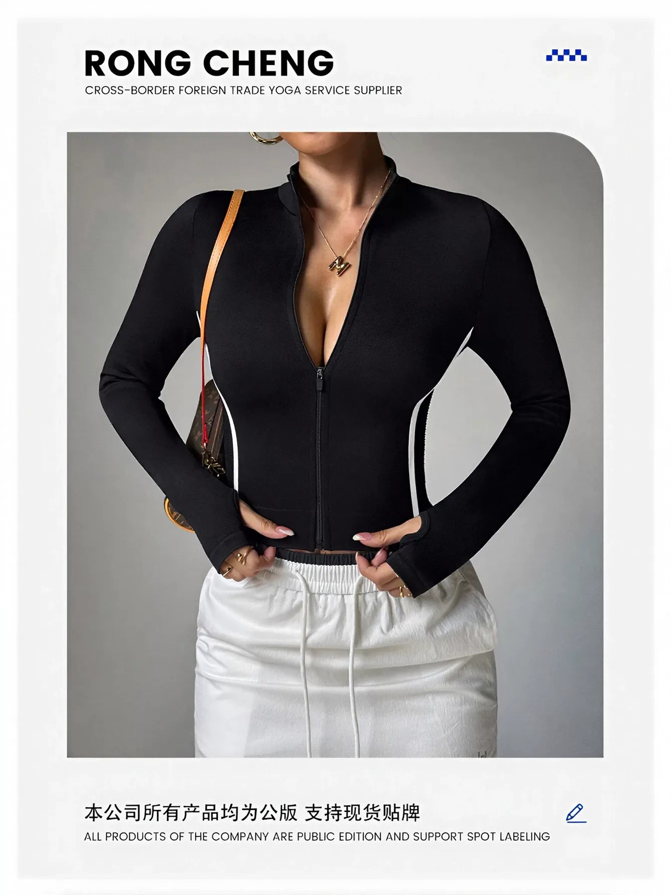 Seamless Thumbhole Long Sleeve Yoga Top