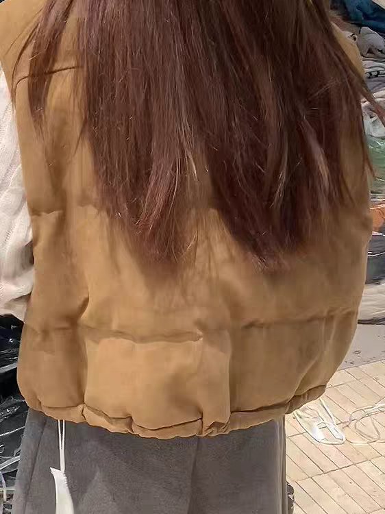 Faux Suede Sherpa Collar Puffer Vest