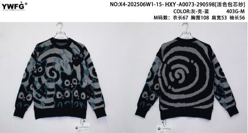 Oversized Cat Graphic Knit Sweater