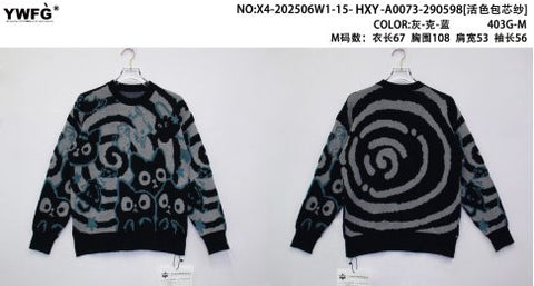 Oversized Cat Graphic Knit Sweater