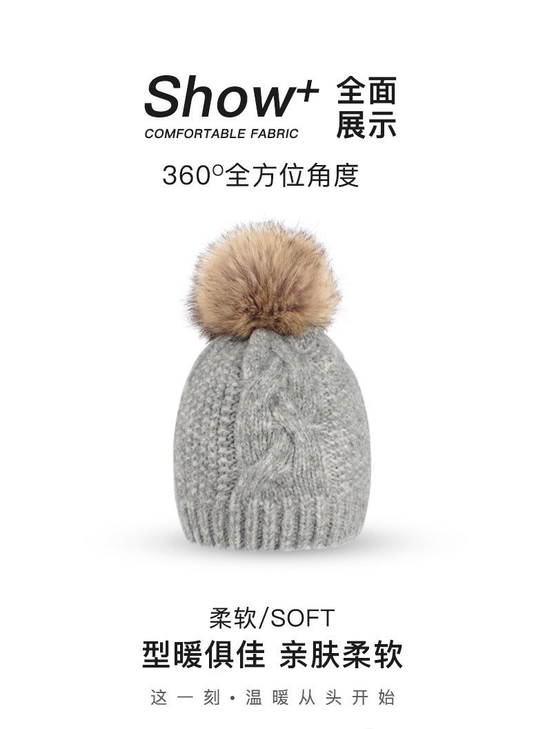 Cozy Cable Knit Pom Beanie