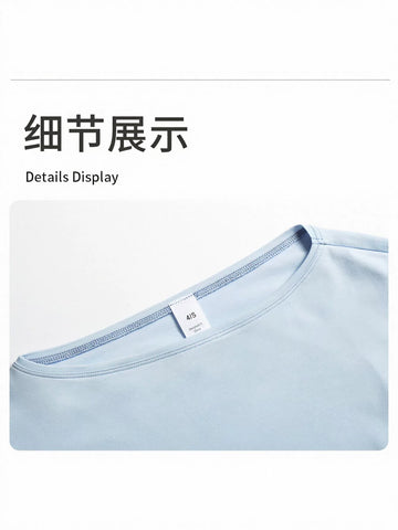 Lightweight Breathable Long Sleeve Workout Tee