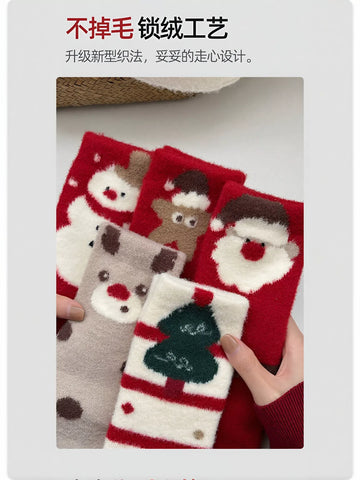Cozy Fuzzy Santa Christmas Socks