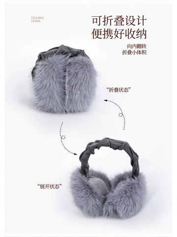 Cozy Plush Winter Warm Earmuffs
