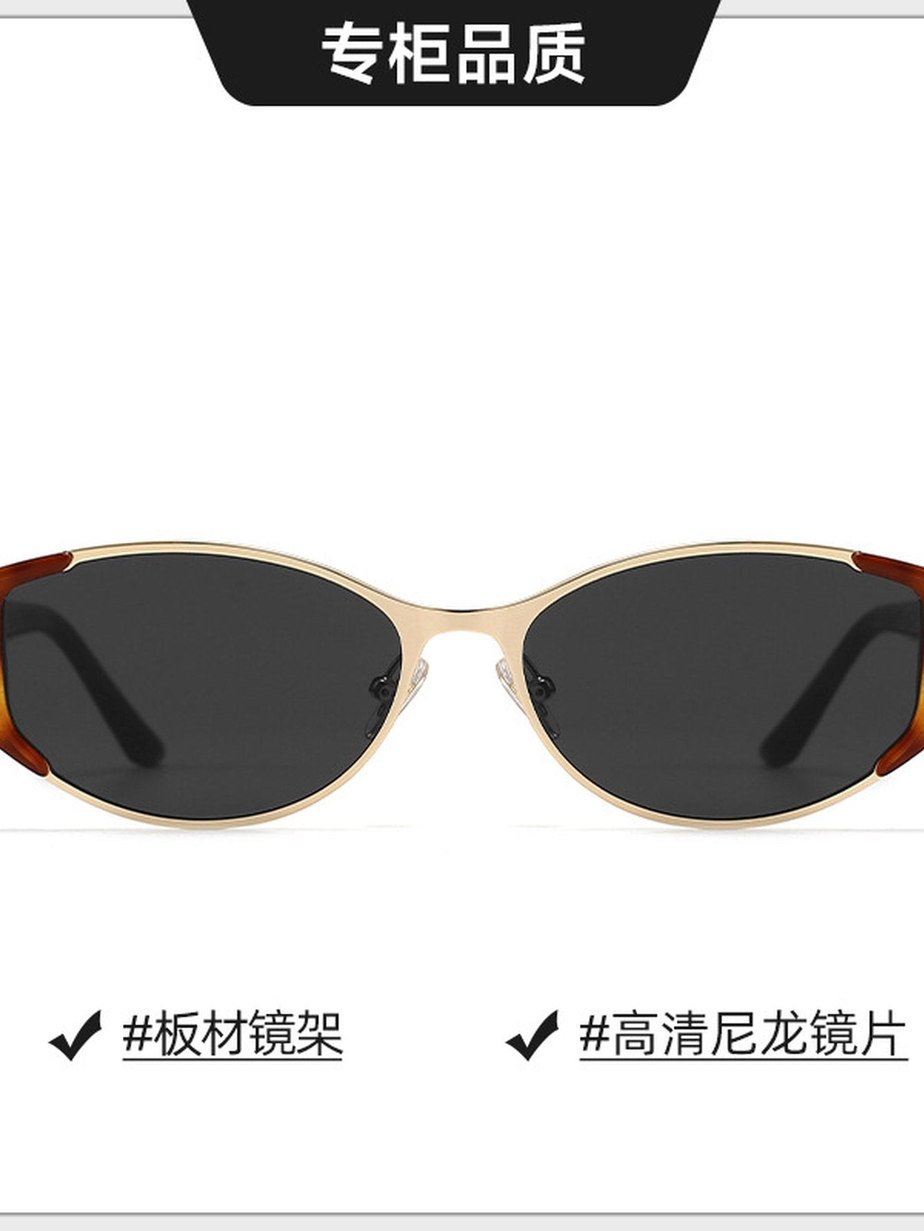 Handmade Premium Oval Sunglasses