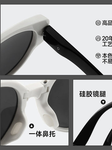 Foldable Polarized UV Protection Cat Eye Sunglasses