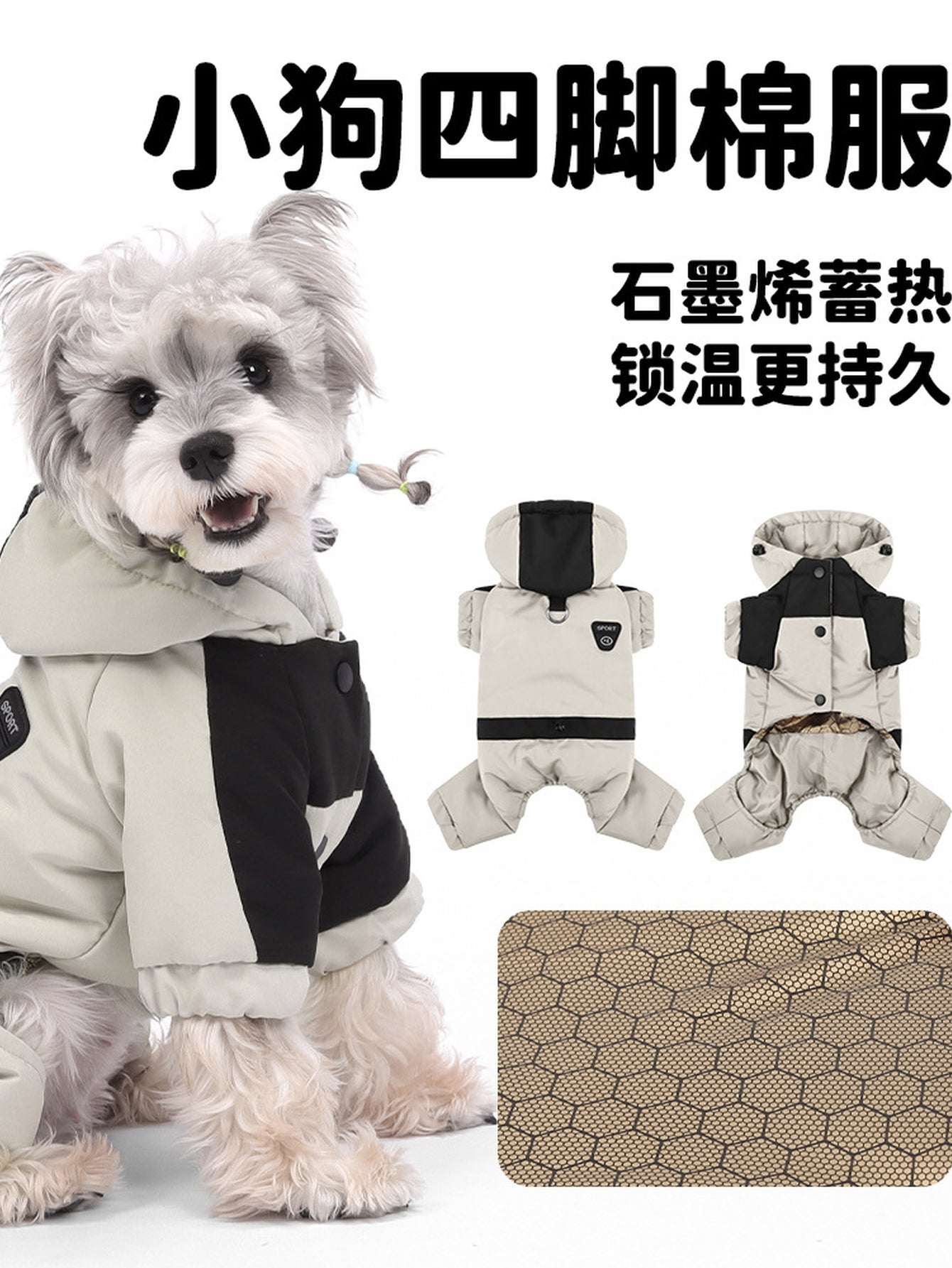 Waterproof Warm Winter Dog Jacket