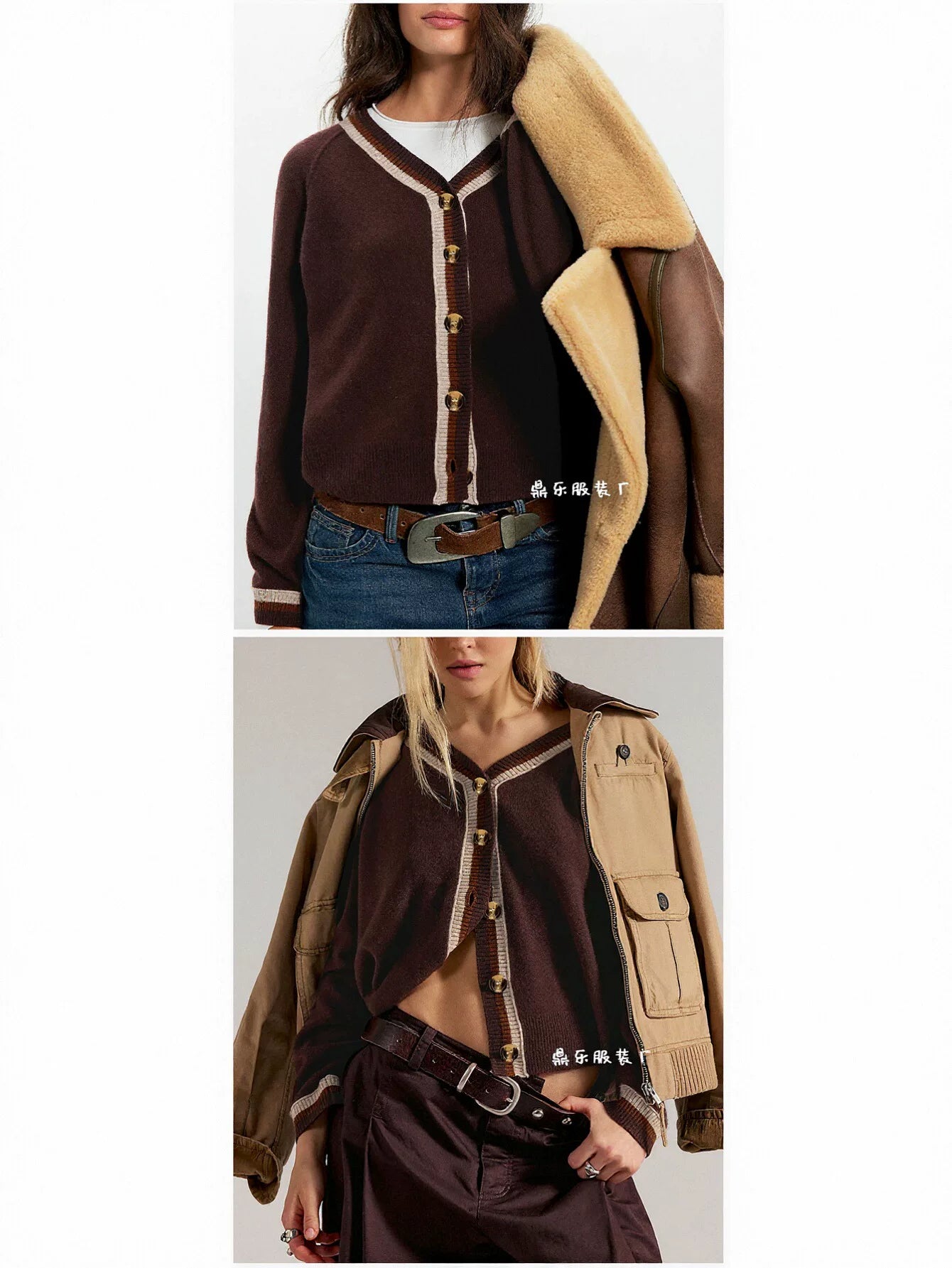 Cropped Varsity Trim Knit Cardigan