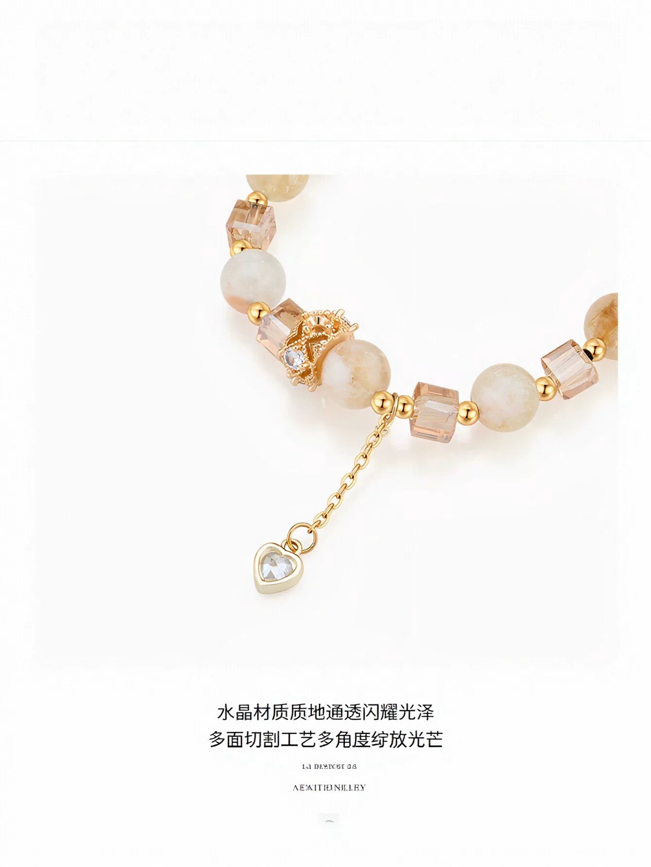 Elegant Crystal Beaded Charm Bracelet