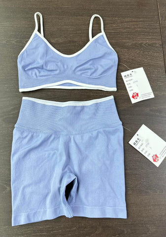Seamless High Waisted Workout Short Set