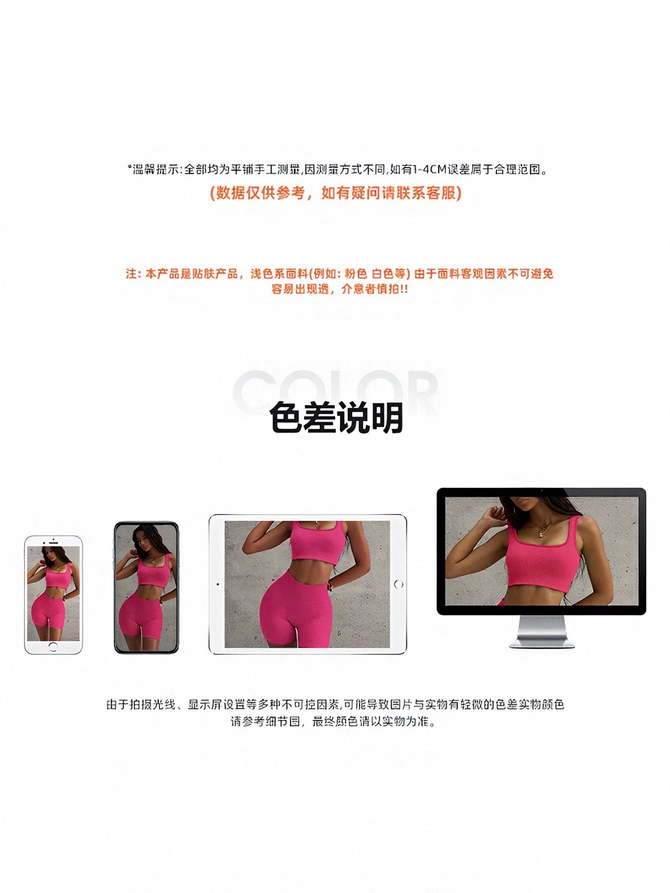 Slimming Zip Up Sport Jumpsuit