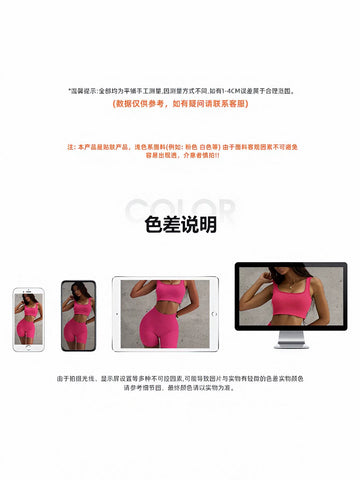 Slimming Zip Up Sport Jumpsuit