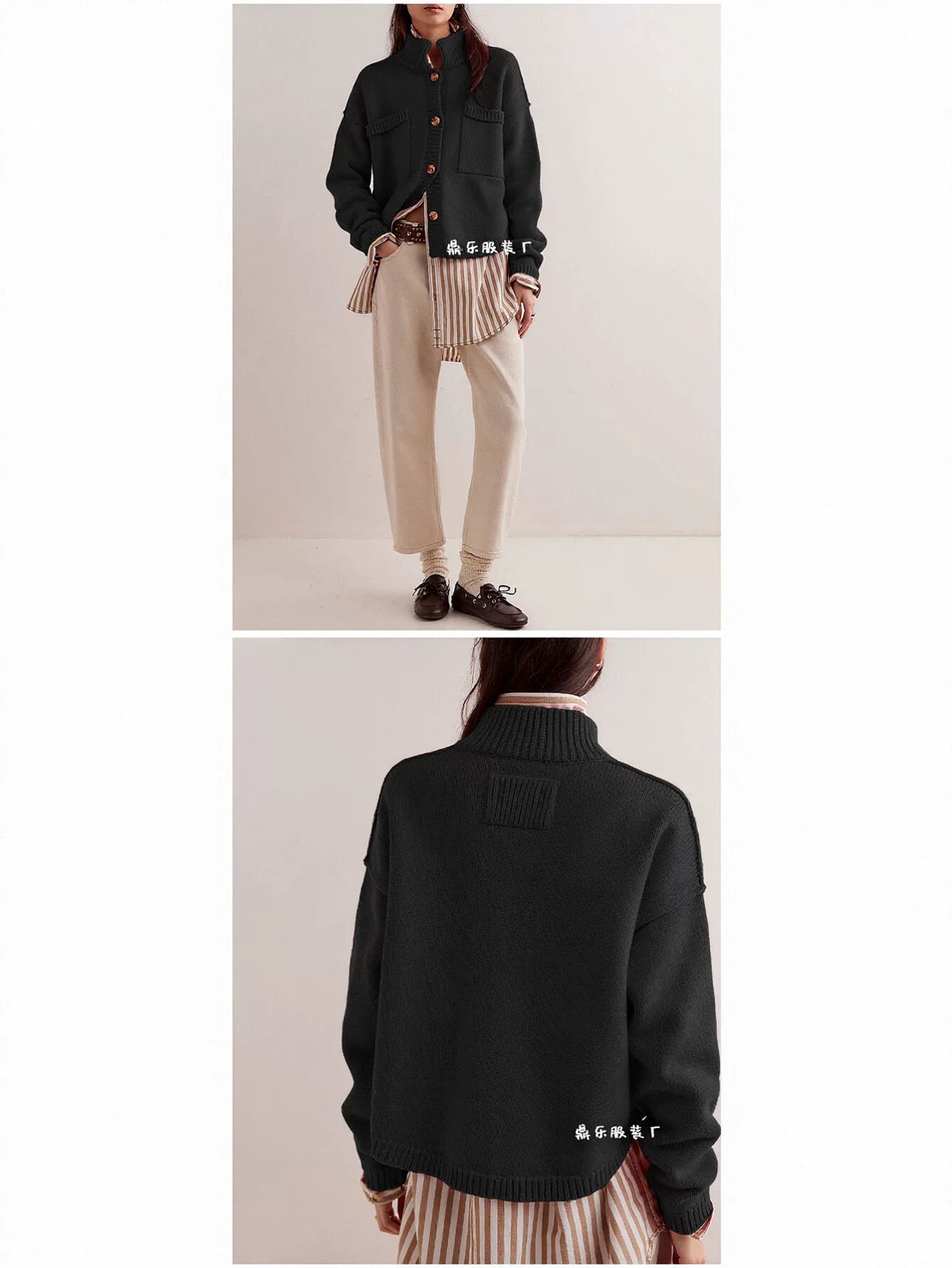 Oversized Chunky Knit Button Up Cardigan
