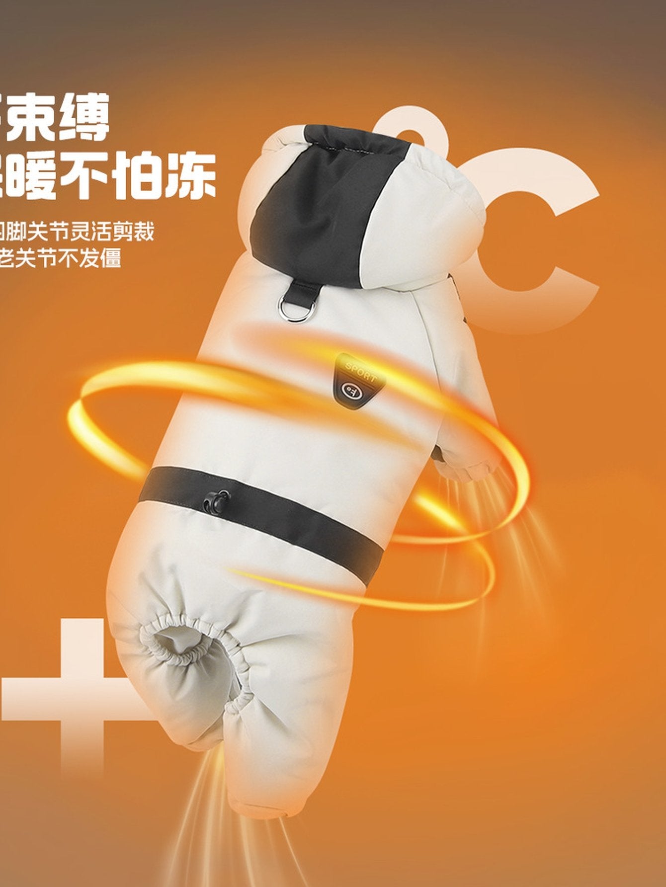 Waterproof Warm Winter Dog Jacket