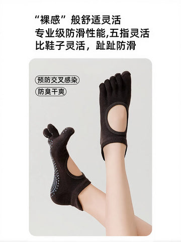 Non Slip Open Toe Yoga Socks