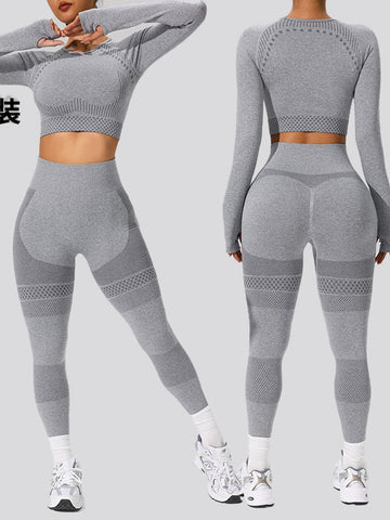 Seamless High Waisted Workout Leggings Set