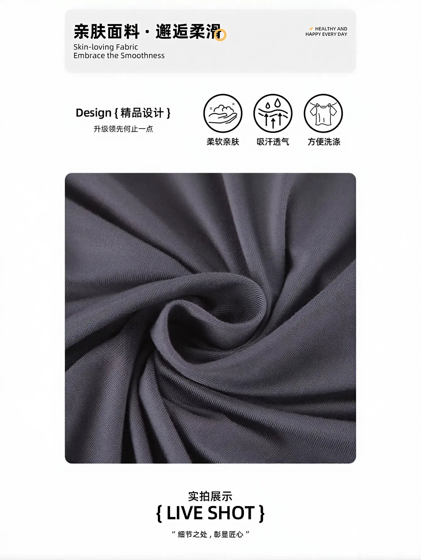 Padded Shoulder Cowl Neck Top