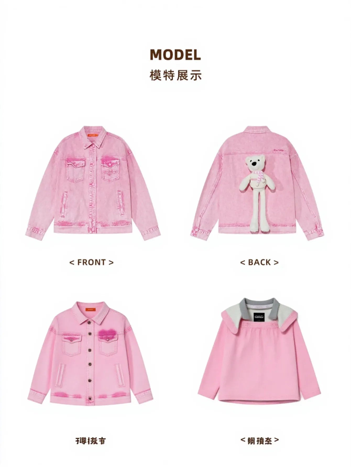 Oversized Pink Graphic Denim Jacket