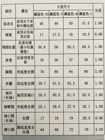 30202608200164-503.jpg