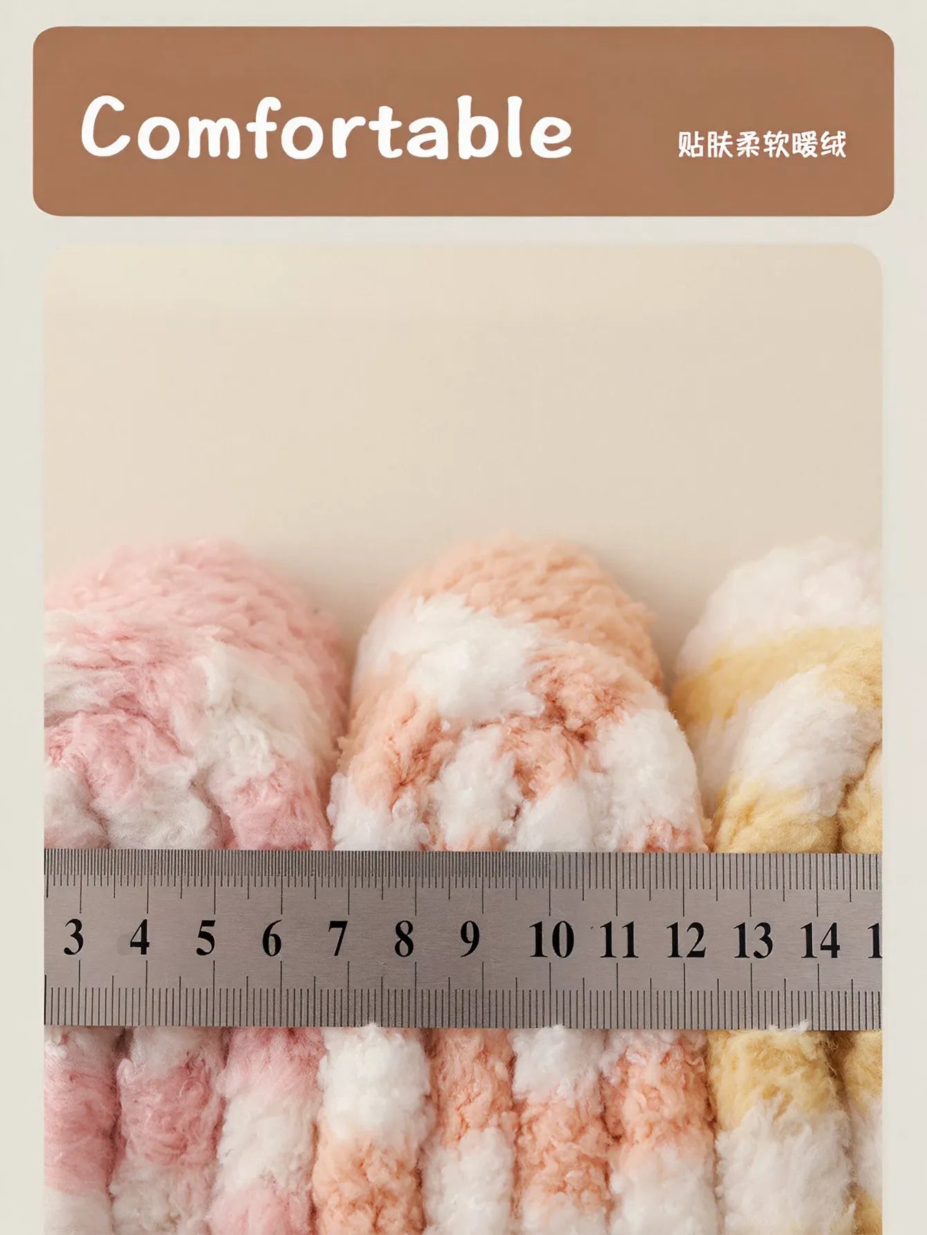 Cozy Plush Striped Fuzzy Socks