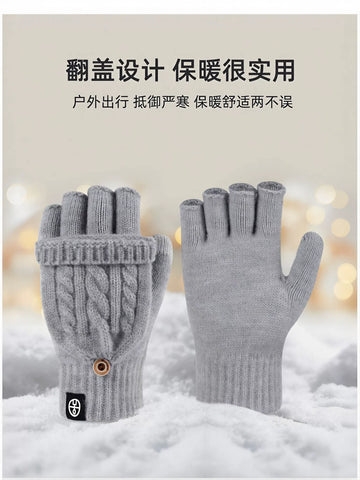 Convertible Thermal Knit Winter Gloves