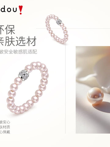 Elegant Crystal Pearl Beaded Ring