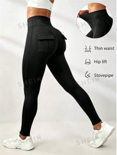 High Waisted Butt Lifting Cargo Leggings